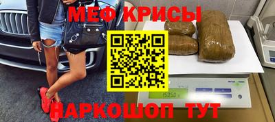 jwh Балашиха
