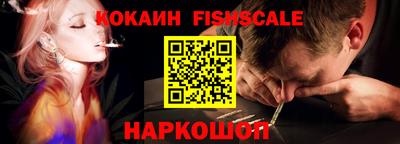 jwh Балашиха