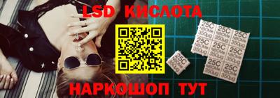 jwh Балашиха