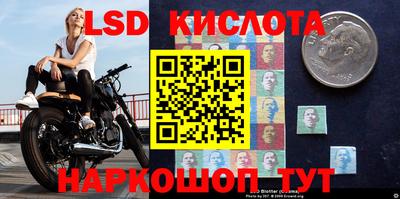 альфа пвп VHQ Балаково