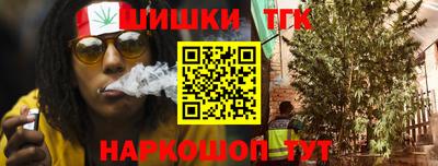 альфа пвп VHQ Балаково