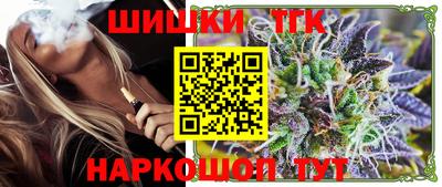 jwh Балашиха