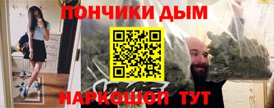 jwh Балашиха