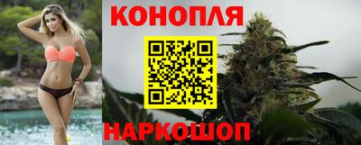 jwh Балашиха