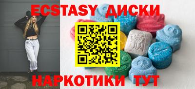 jwh Балашиха