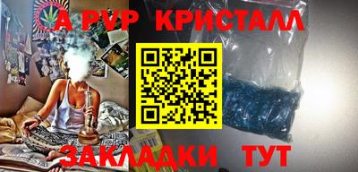 jwh Балашиха
