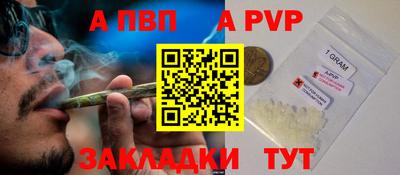 jwh Балашиха
