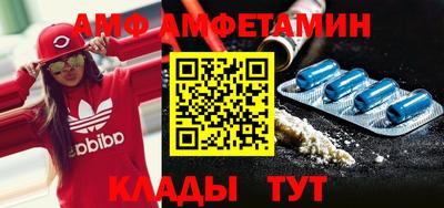 mix Балахна
