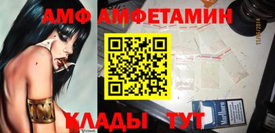 jwh Балашиха