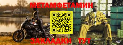 jwh Балашиха