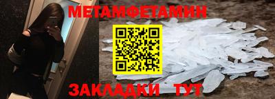 jwh Балашиха