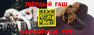 jwh Балашиха