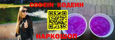 jwh Балашиха